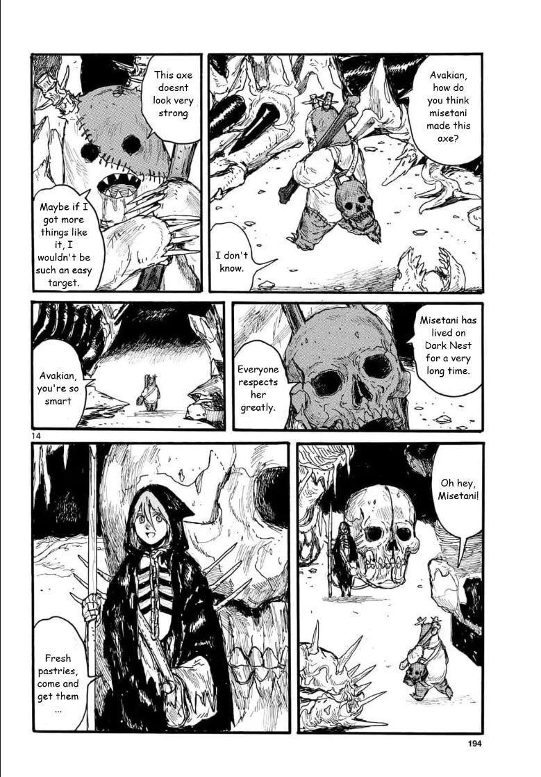 Dai Dark Chap 51 - Next Chap 52