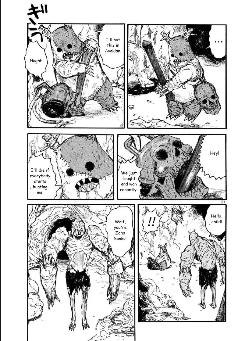 Dai Dark Chap 51 - Next Chap 52