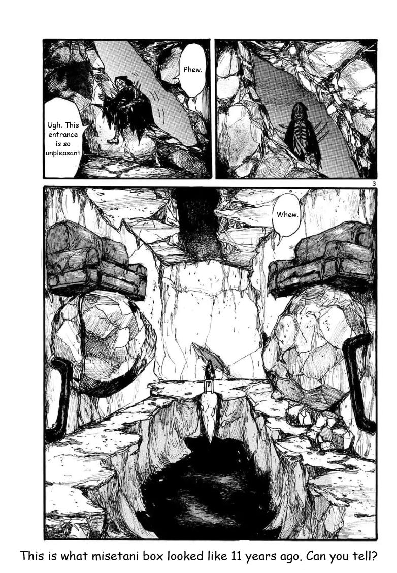 Dai Dark Chap 51 - Next Chap 52