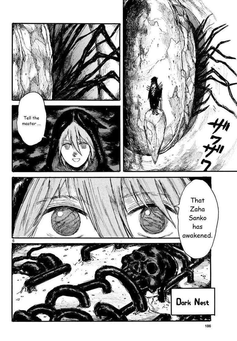 Dai Dark Chap 51 - Next Chap 52