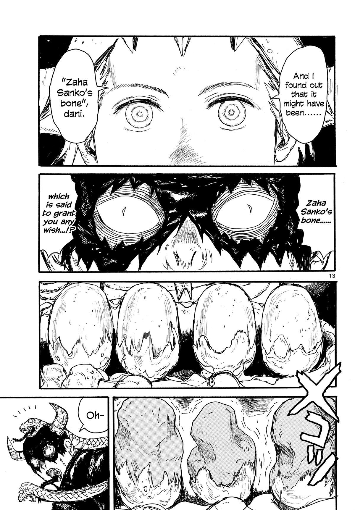Dai Dark Chap 52 - Next Chap 53