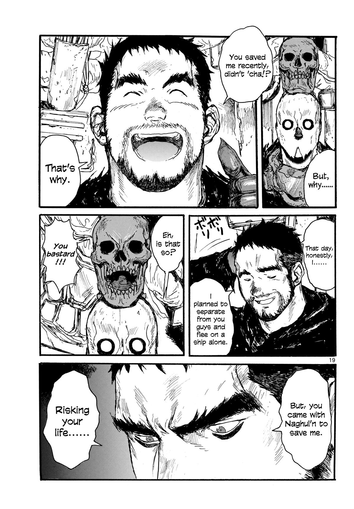 Dai Dark Chap 52 - Next Chap 53