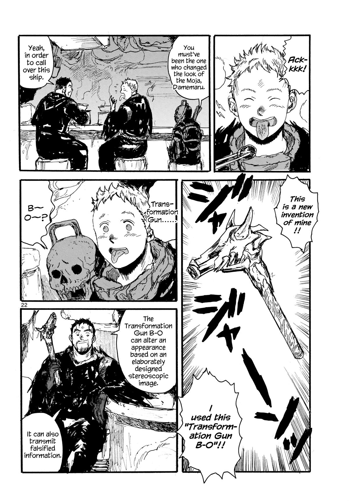 Dai Dark Chap 52 - Next Chap 53