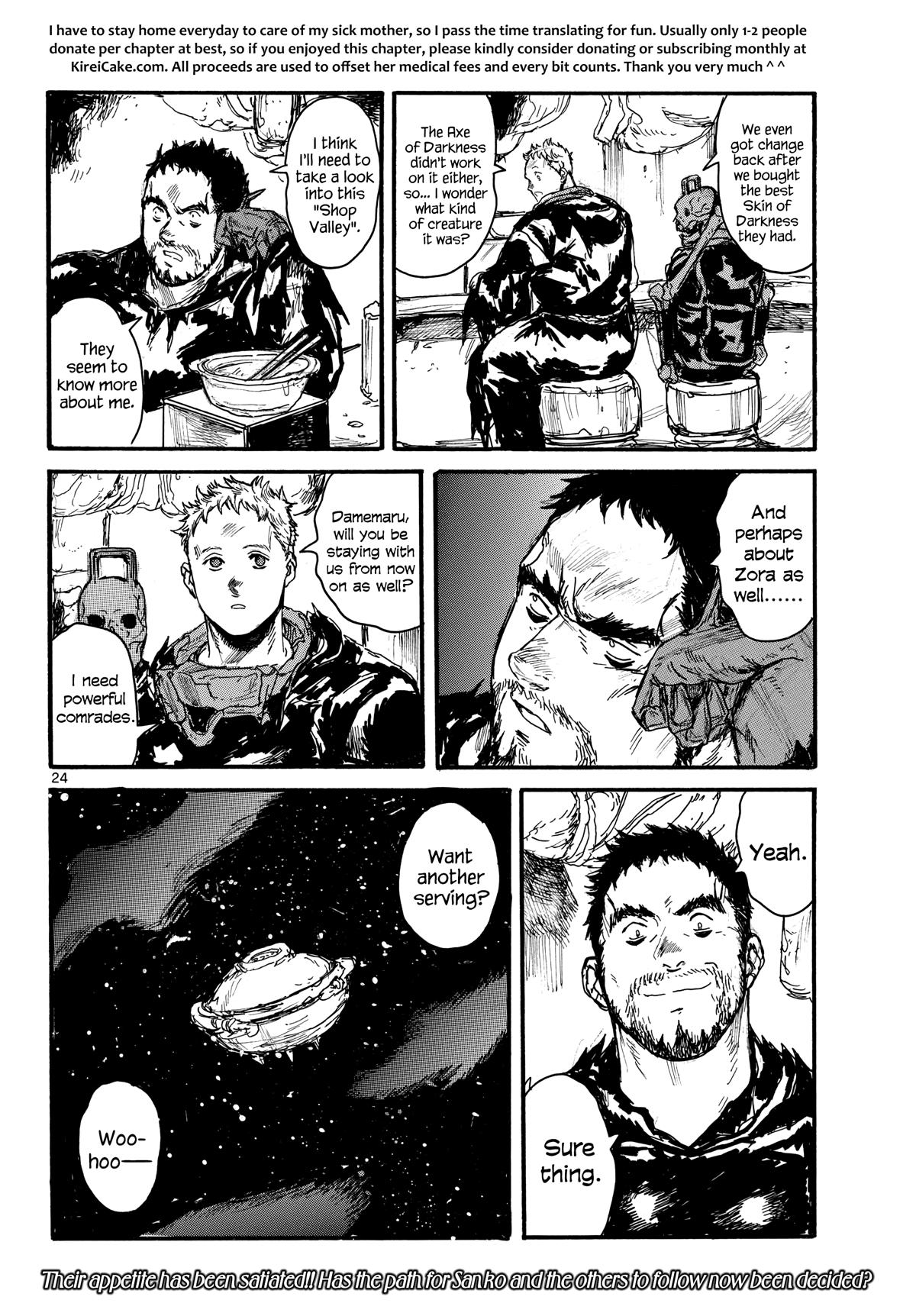Dai Dark Chap 52 - Next Chap 53