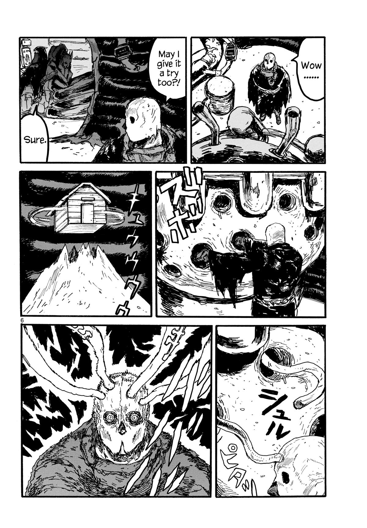 Dai Dark Chap 53 - Next Chap 54
