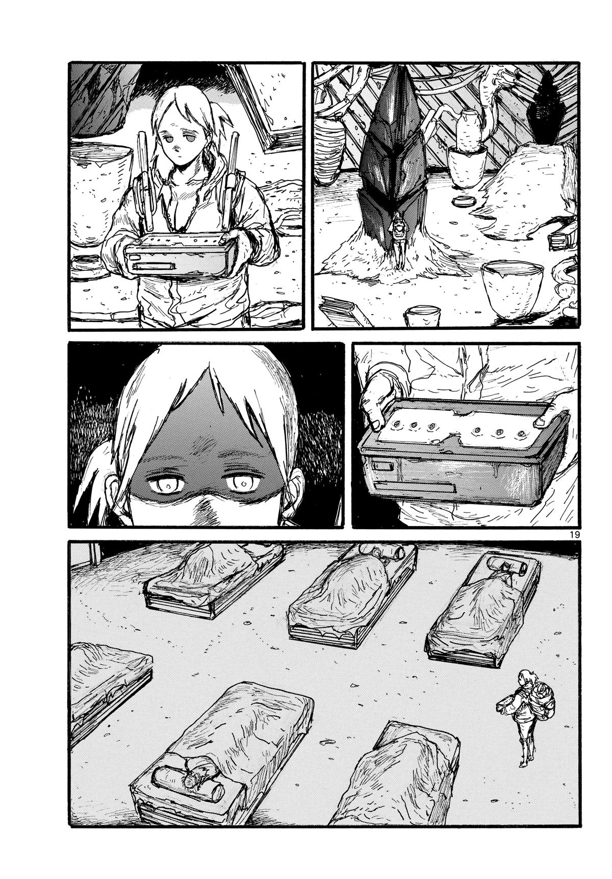 Dai Dark Chap 54 - Next Chap 55
