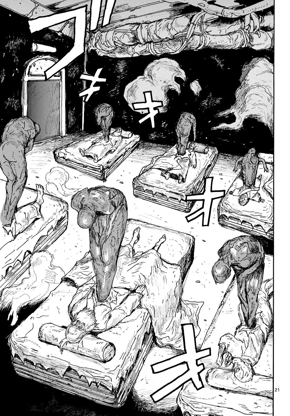 Dai Dark Chap 54 - Next Chap 55
