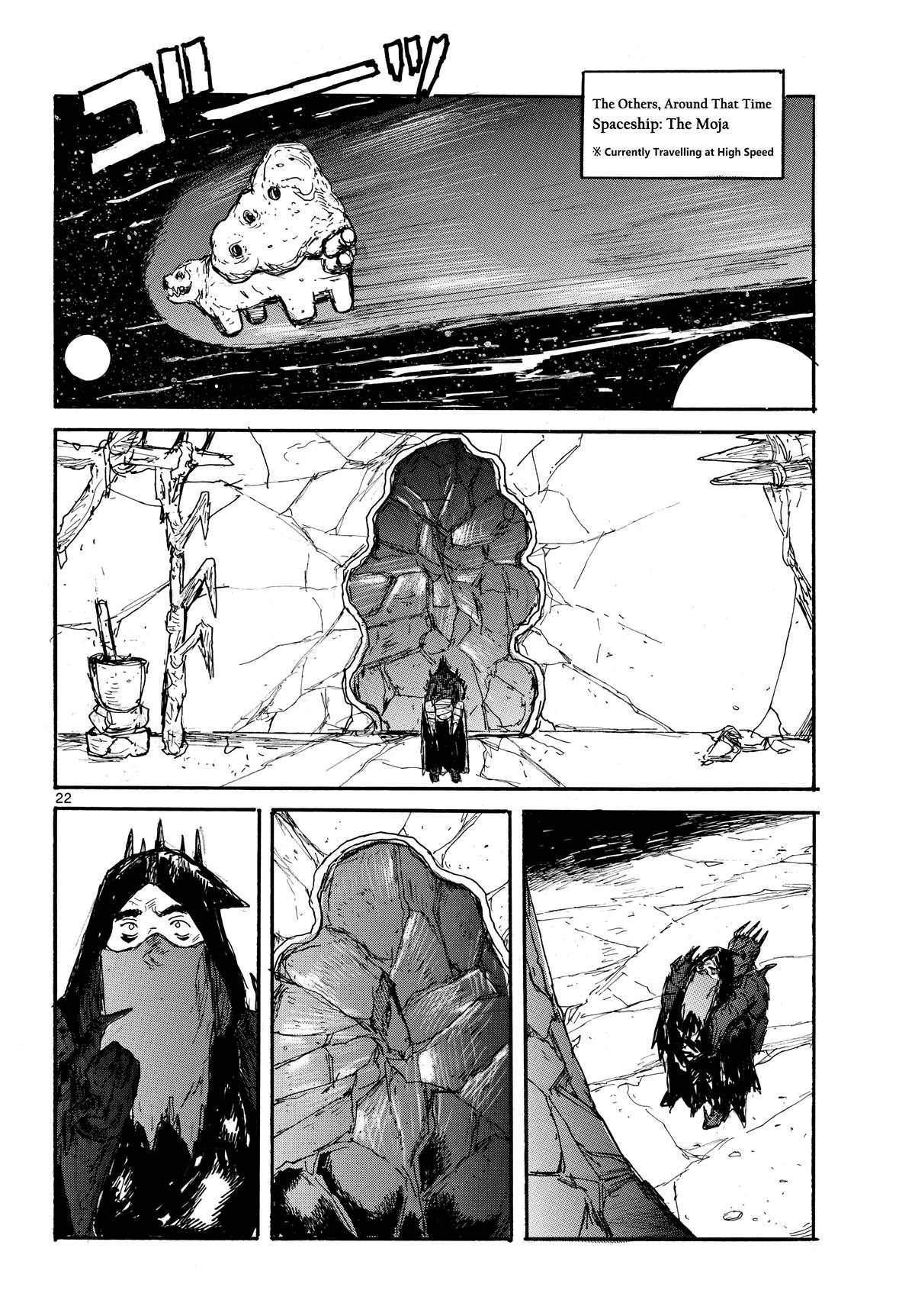 Dai Dark Chap 54 - Next Chap 55