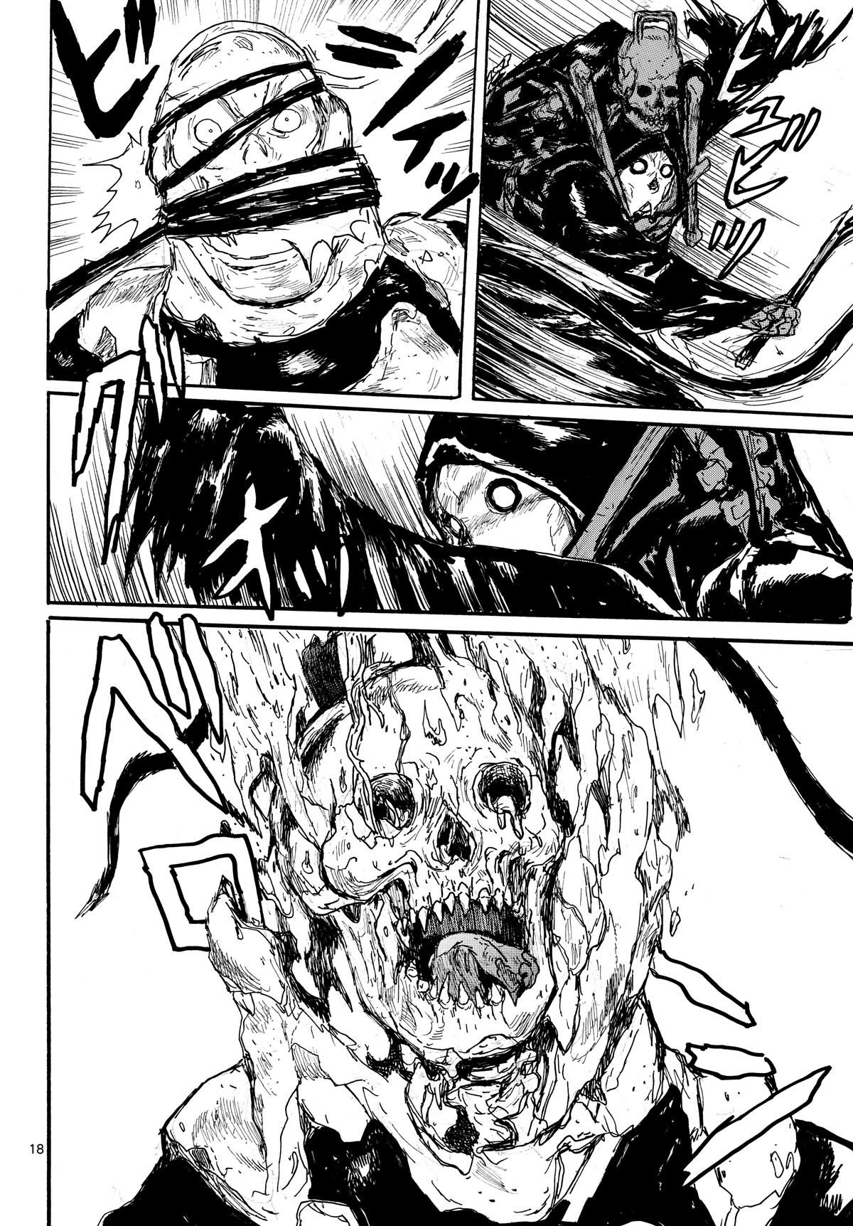 Dai Dark Chap 55 - Next Chap 56
