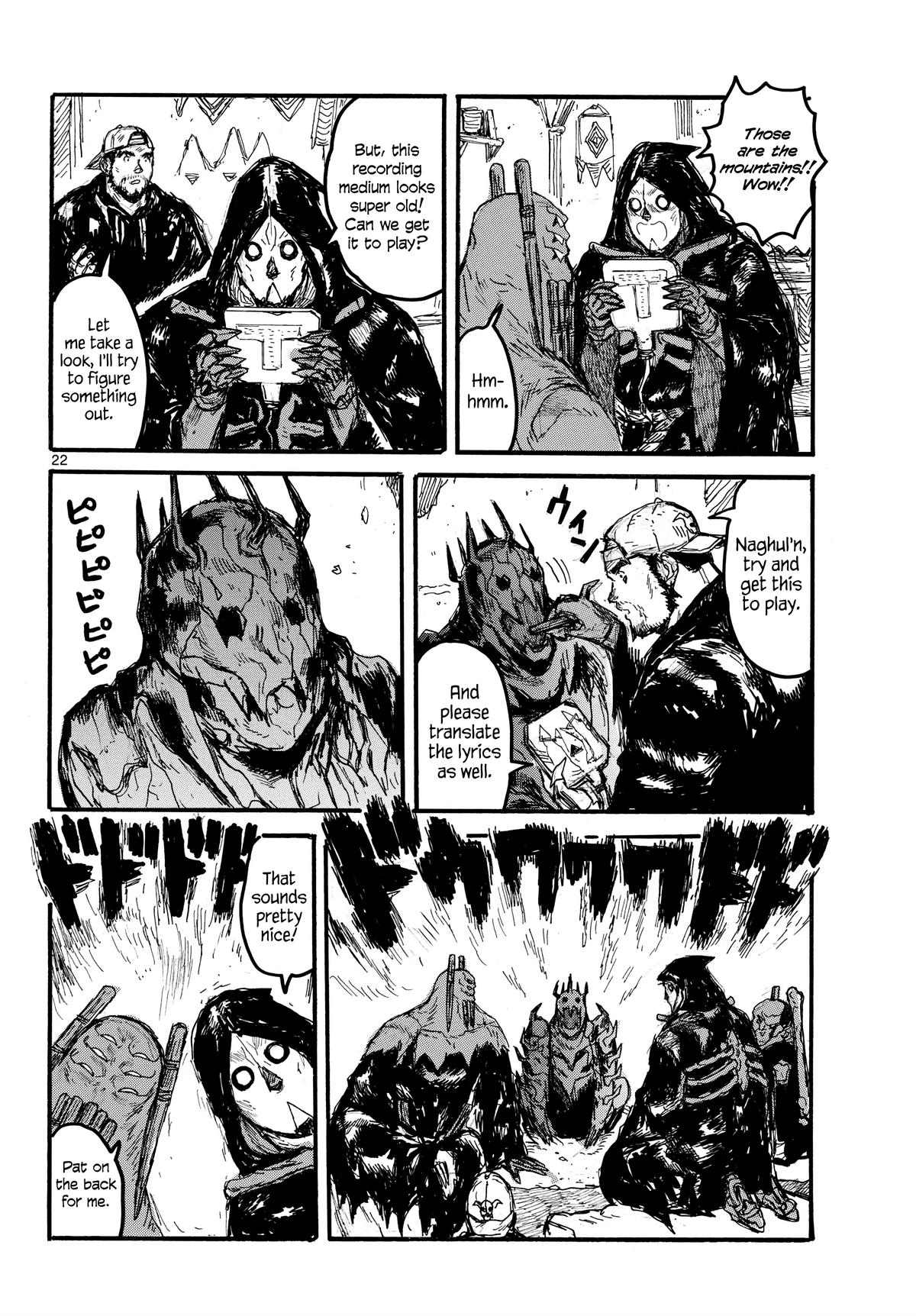 Dai Dark Chap 55 - Next Chap 56