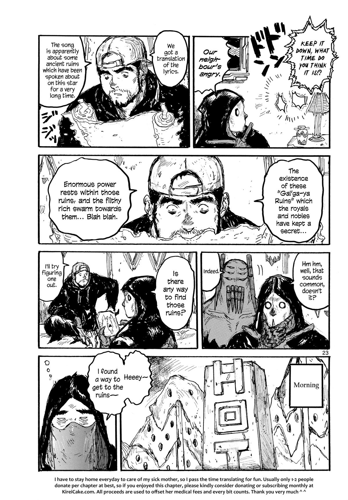 Dai Dark Chap 55 - Next Chap 56