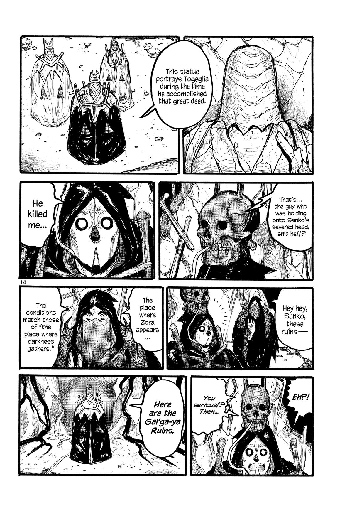 Dai Dark Chap 56 - Next Chap 57