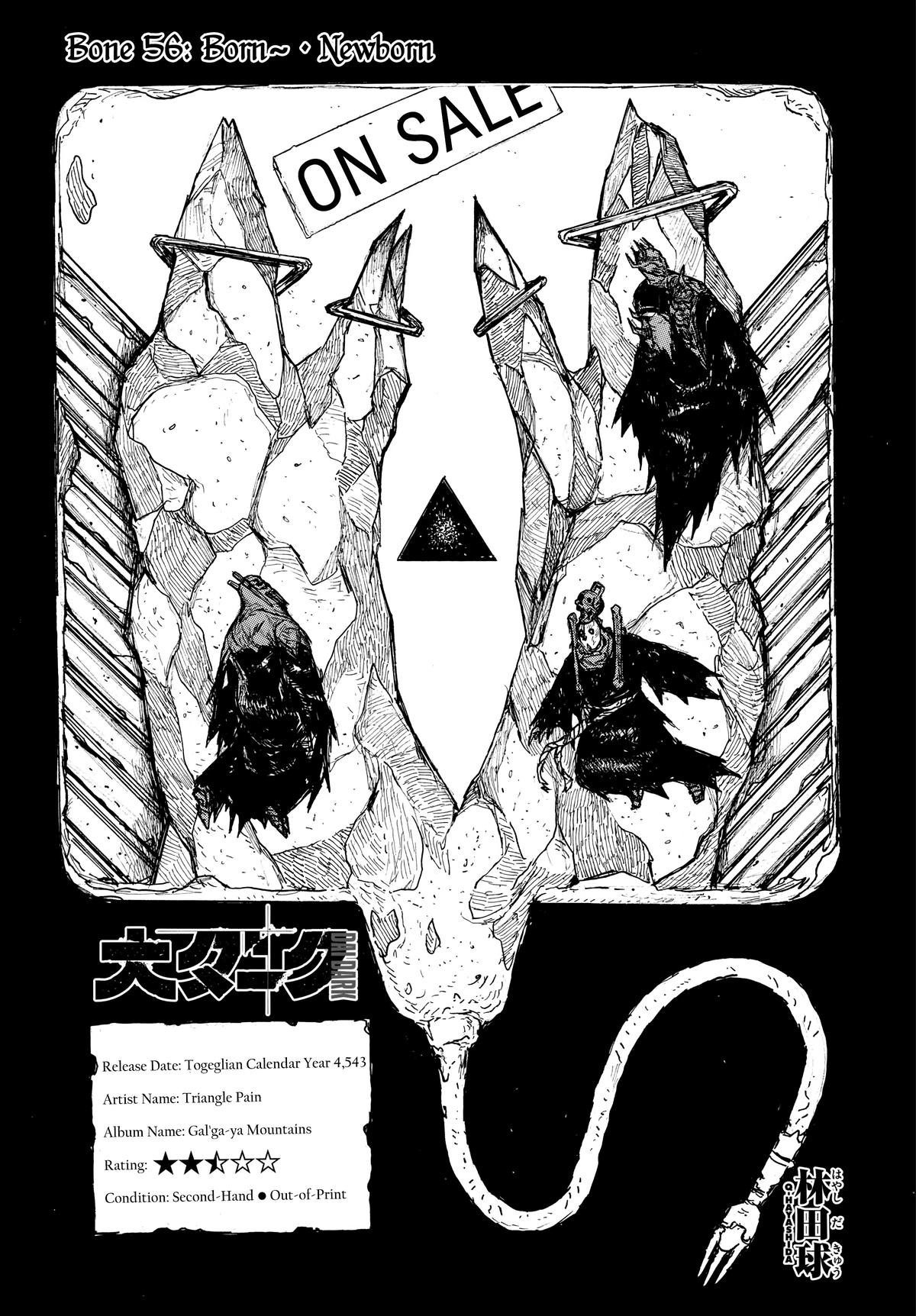 Dai Dark Chap 56 - Next Chap 57