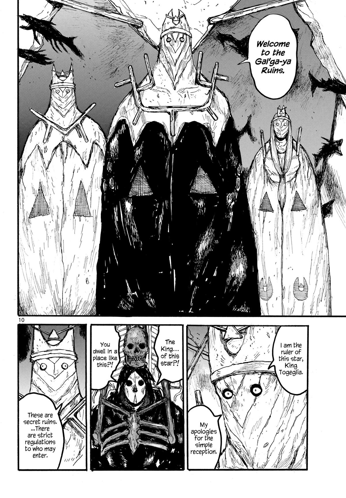 Dai Dark Chap 56 - Next Chap 57