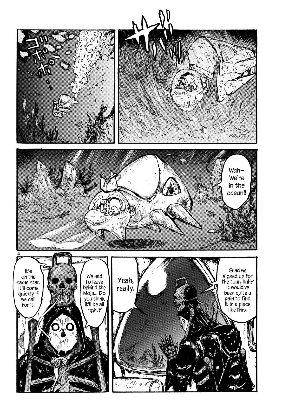 Dai Dark Chap 56 - Next Chap 57