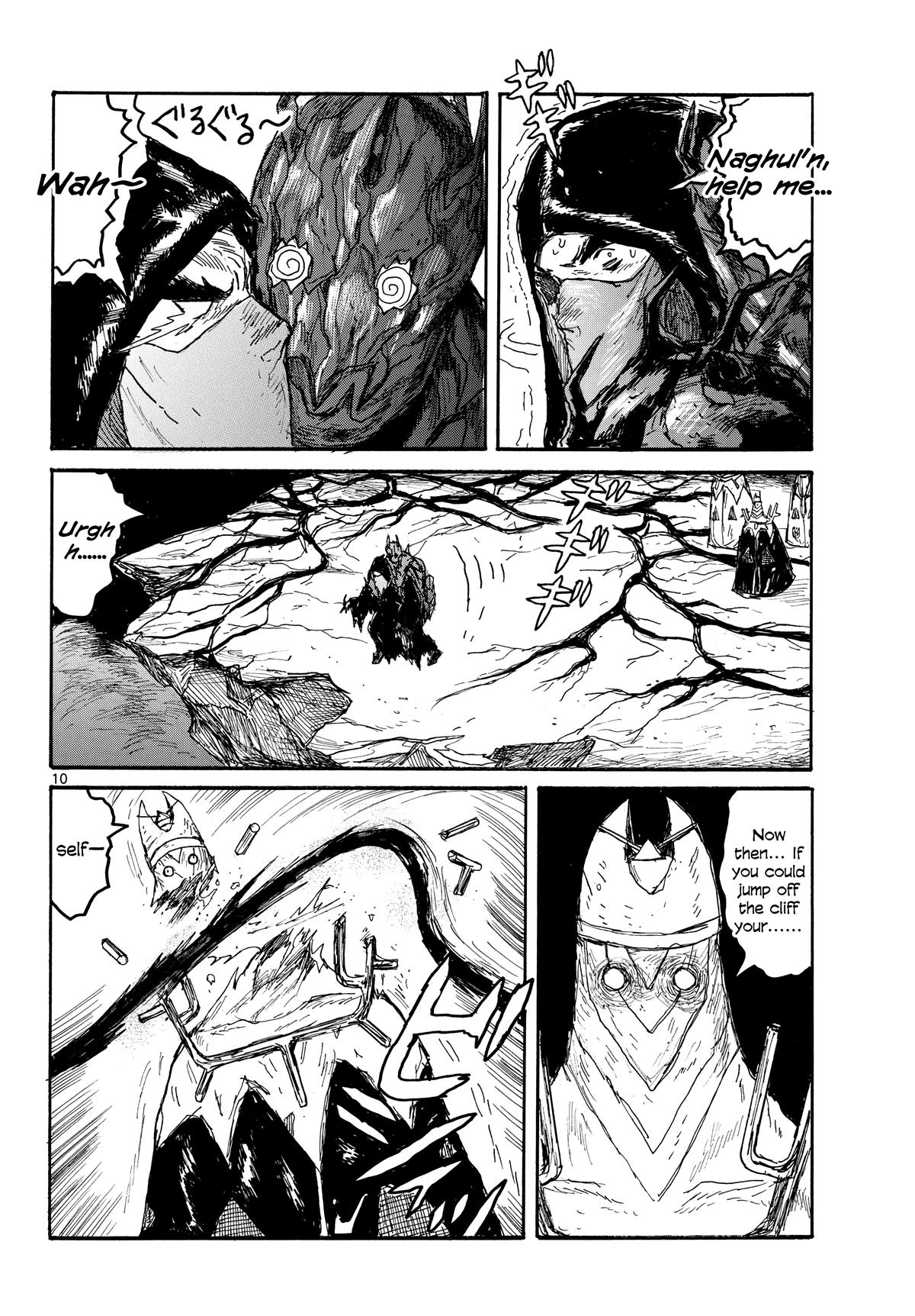 Dai Dark Chap 57 - Next Chap 58