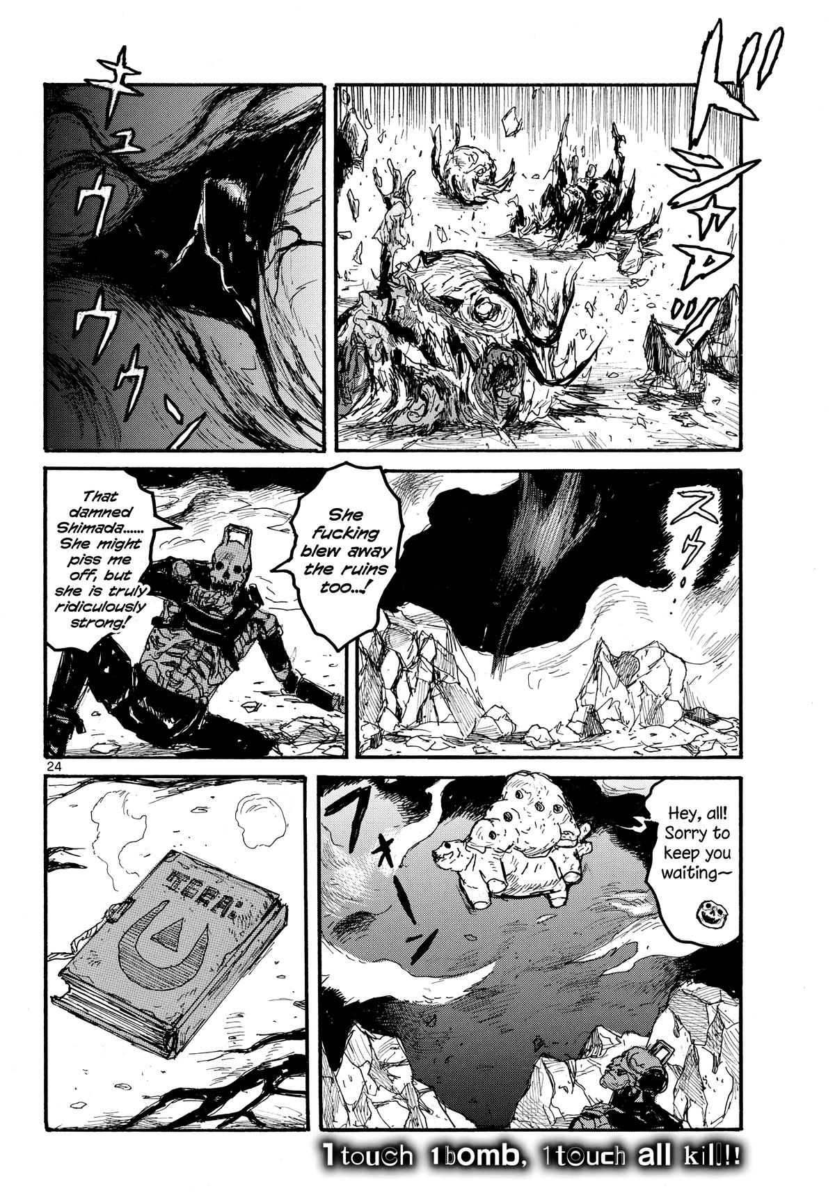Dai Dark Chap 57 - Next Chap 58