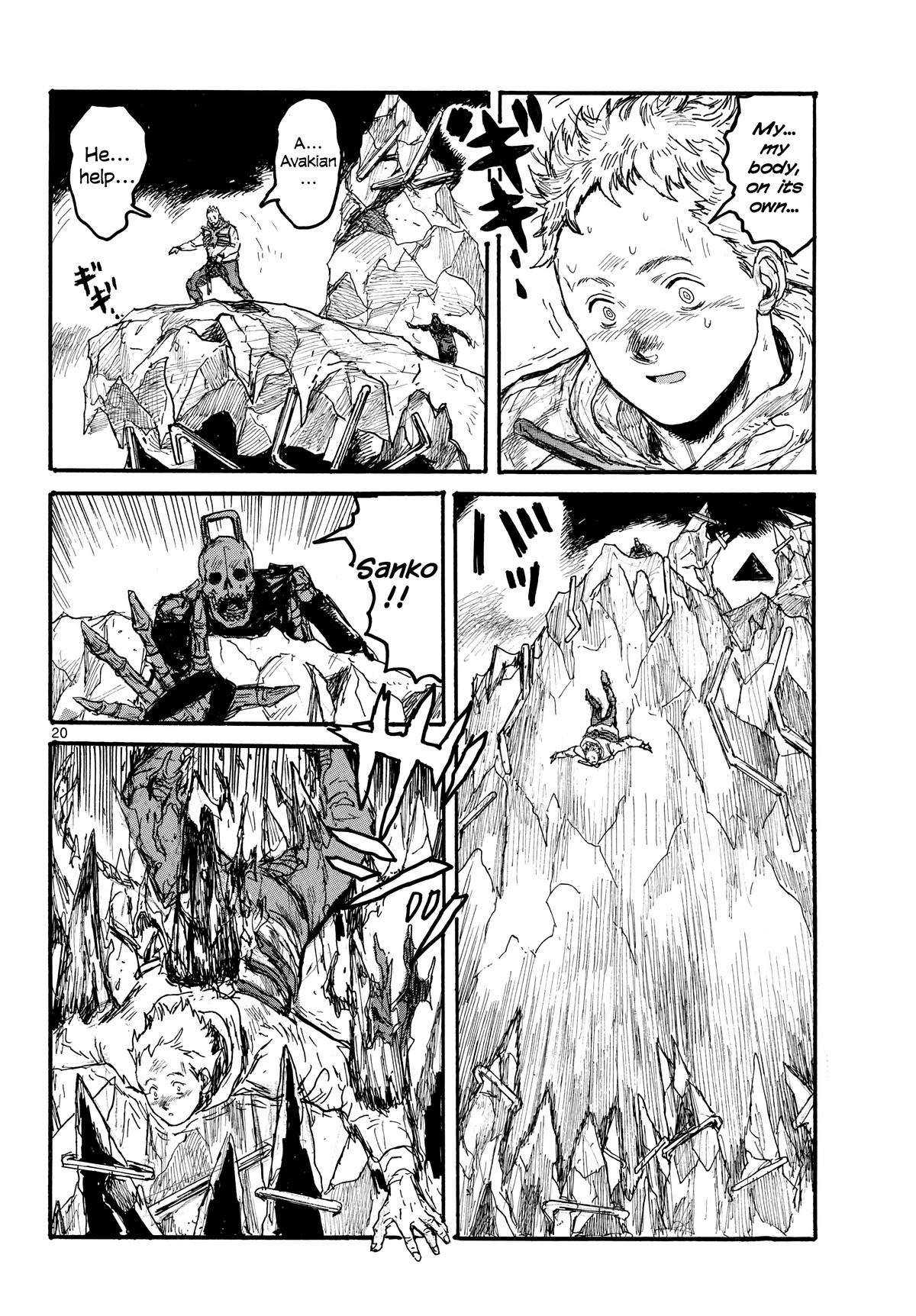 Dai Dark Chap 57 - Next Chap 58