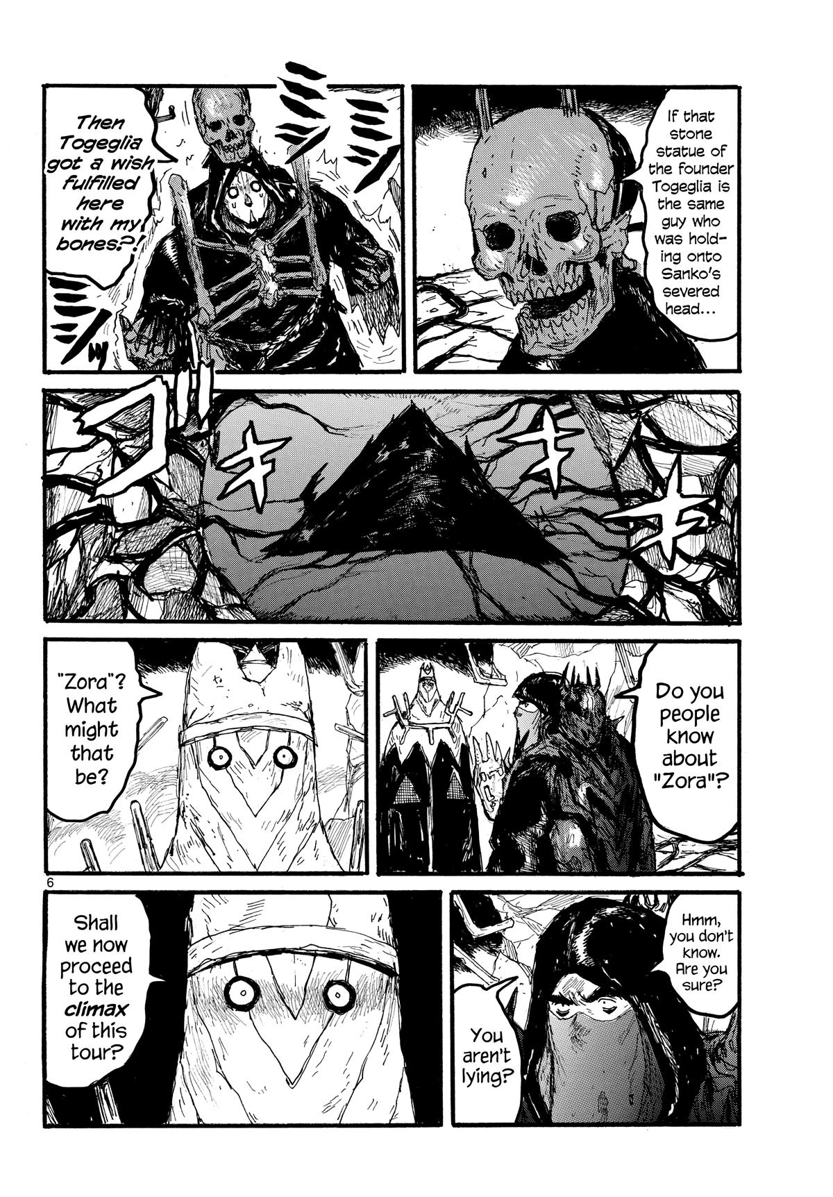 Dai Dark Chap 57 - Next Chap 58