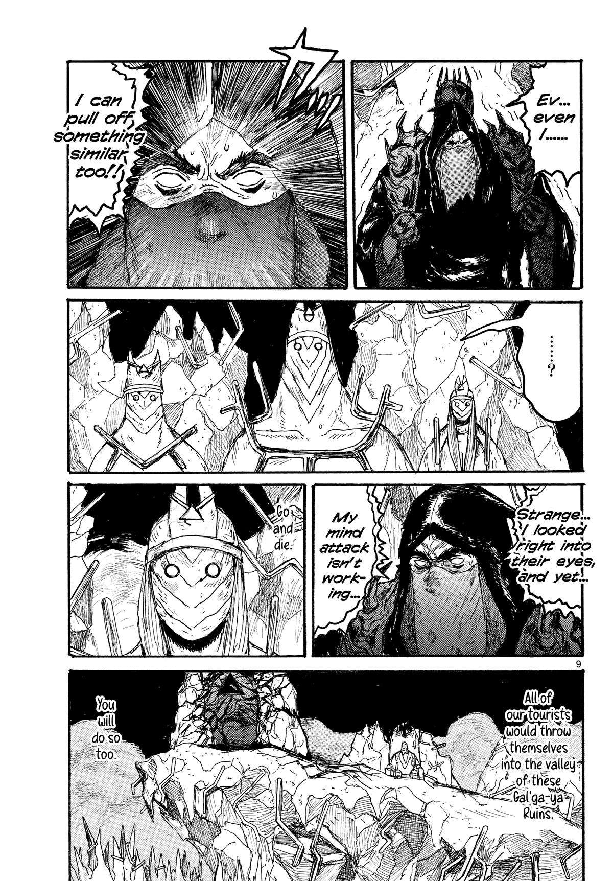 Dai Dark Chap 57 - Next Chap 58