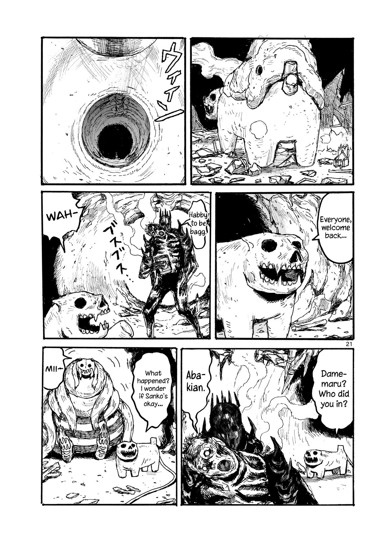 Dai Dark Chap 58 - Next Chap 59