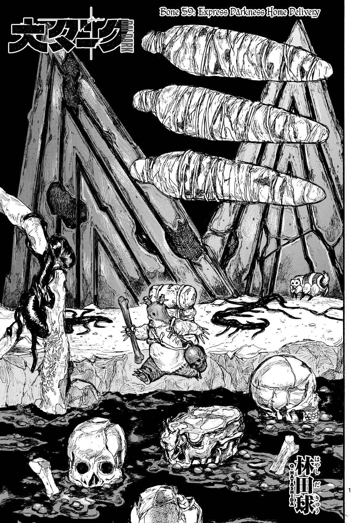 Dai Dark Chap 59 - Next Chap 60