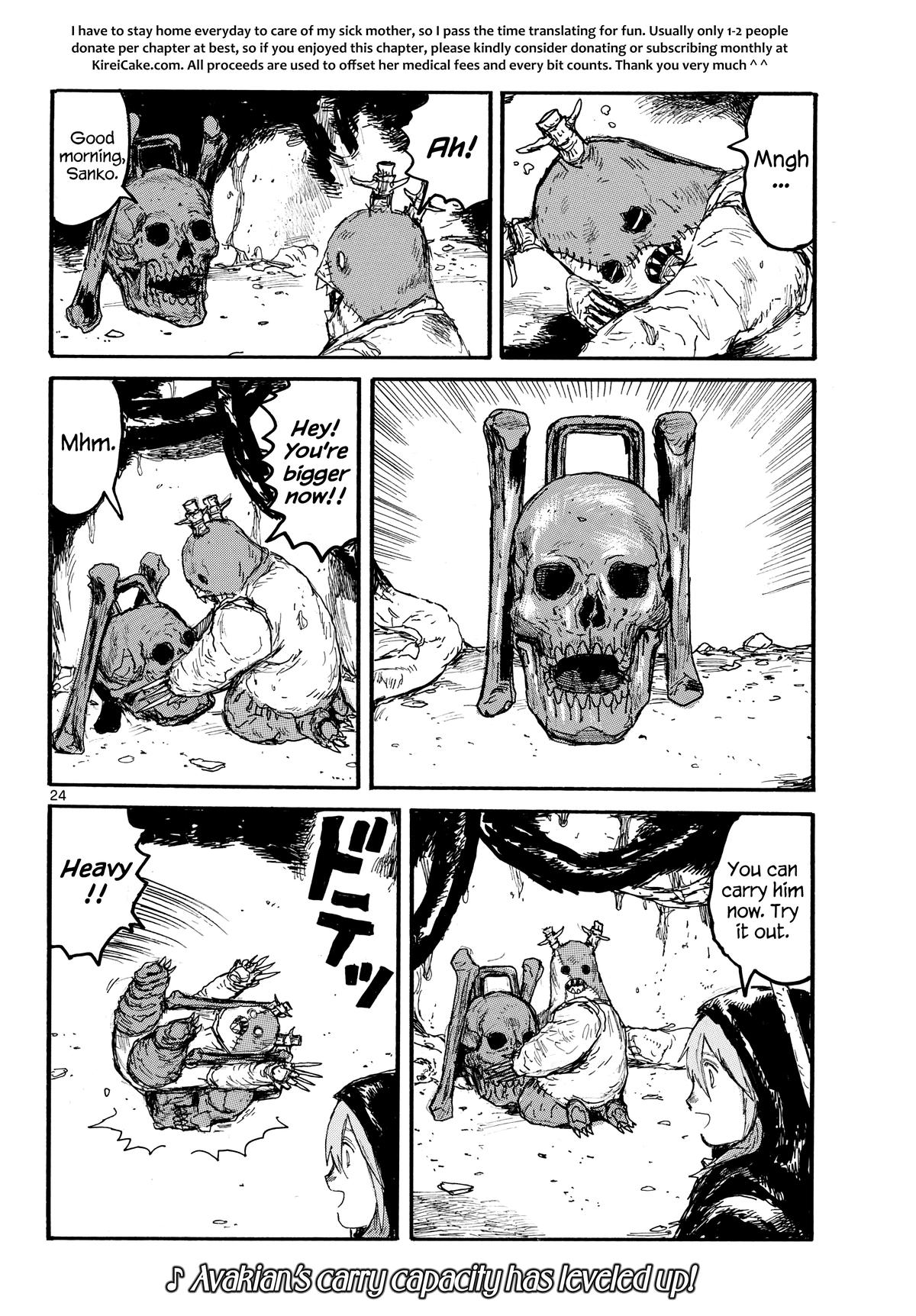 Dai Dark Chap 59 - Next Chap 60