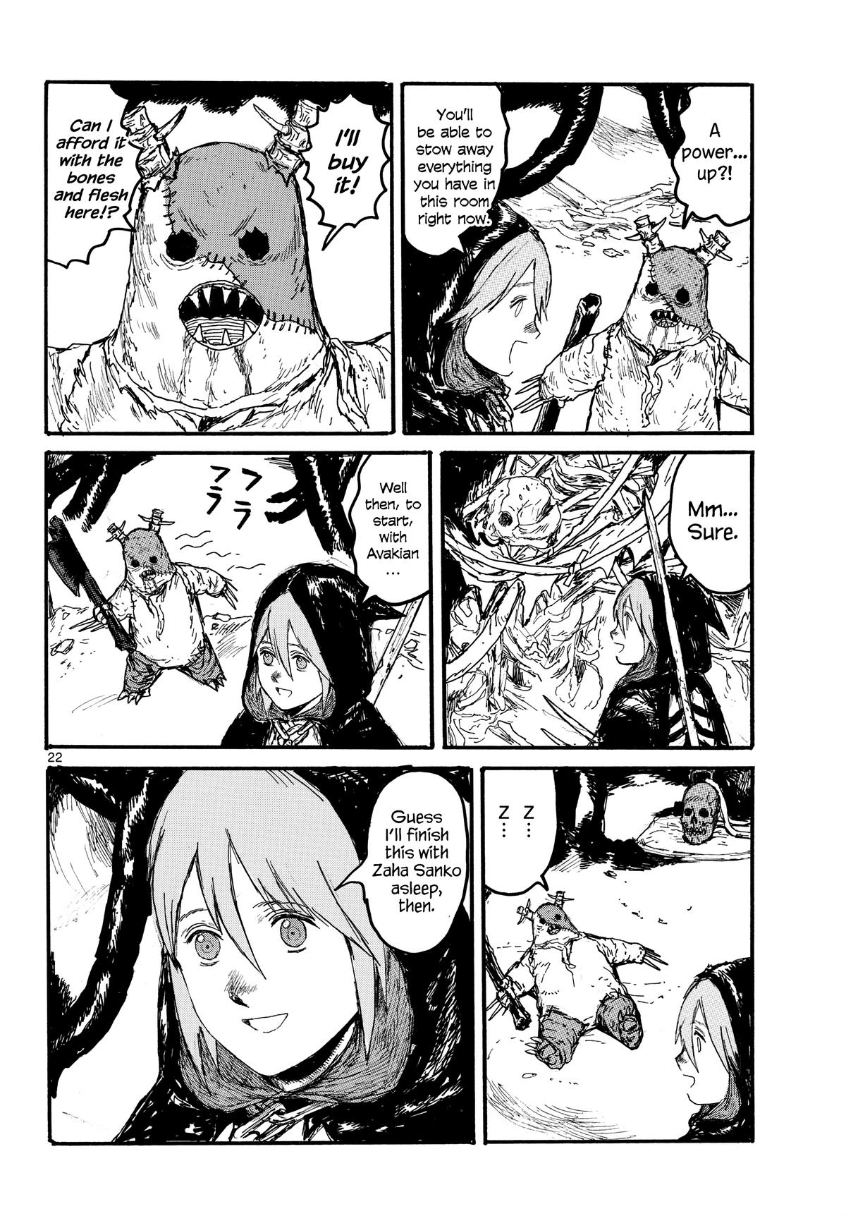 Dai Dark Chap 59 - Next Chap 60