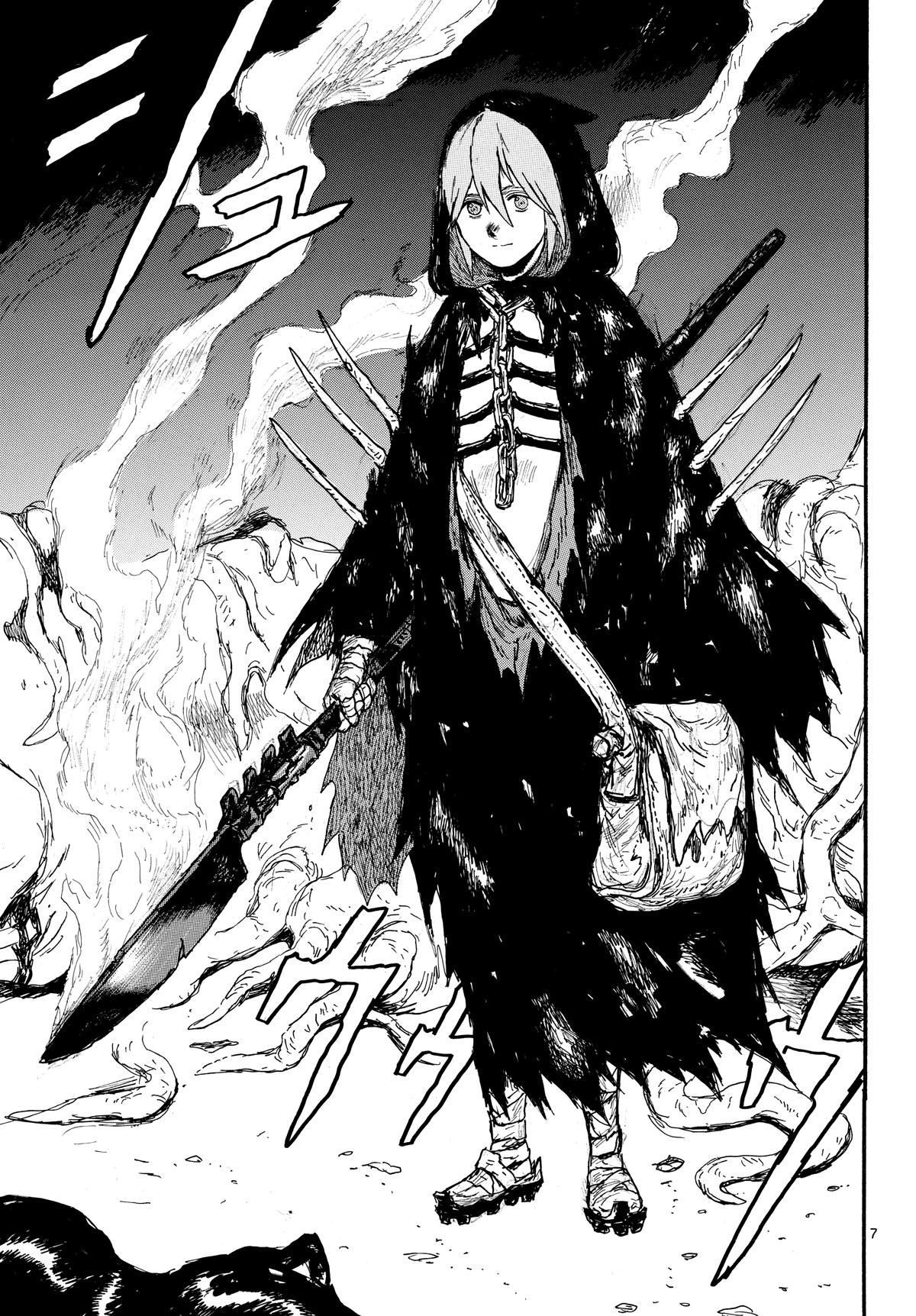 Dai Dark Chap 59 - Next Chap 60