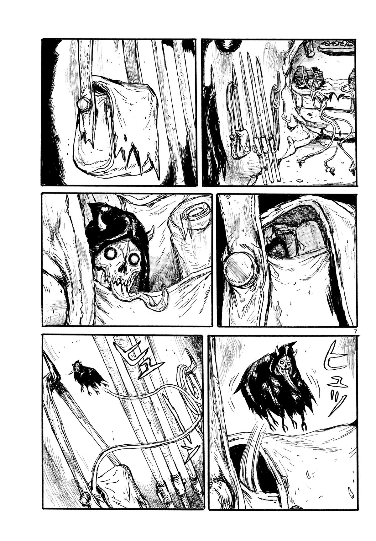 Dai Dark Chap 60 - Next Chap 61