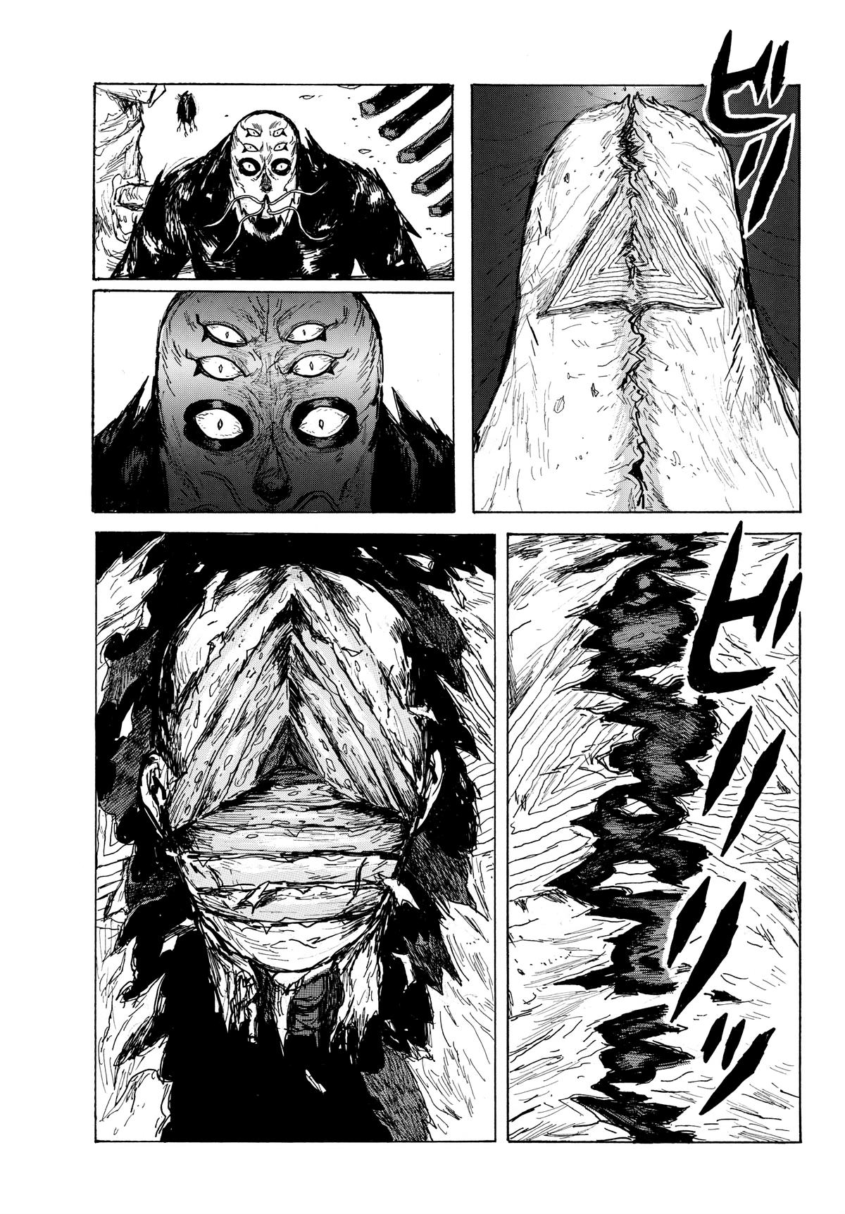 Dai Dark Chap 61 - Next Chap 62