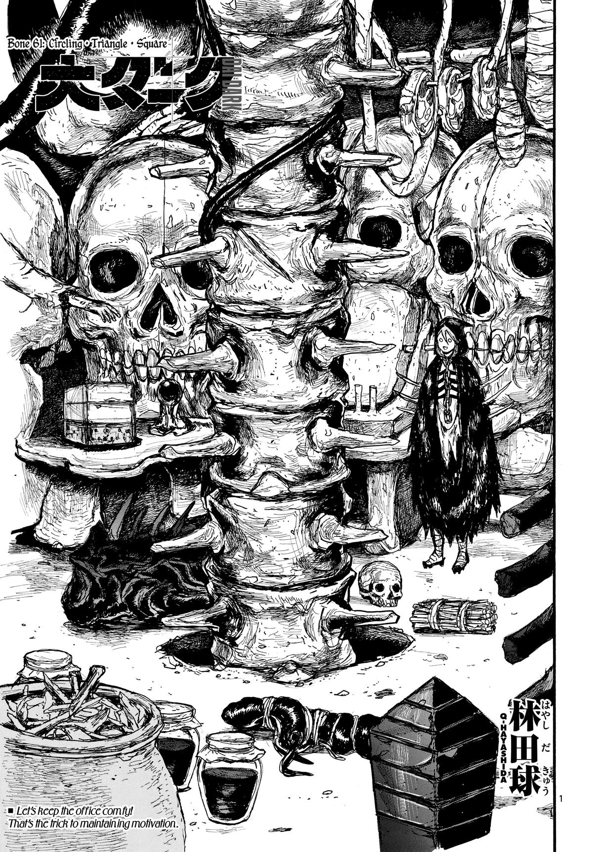 Dai Dark Chap 61 - Next Chap 62