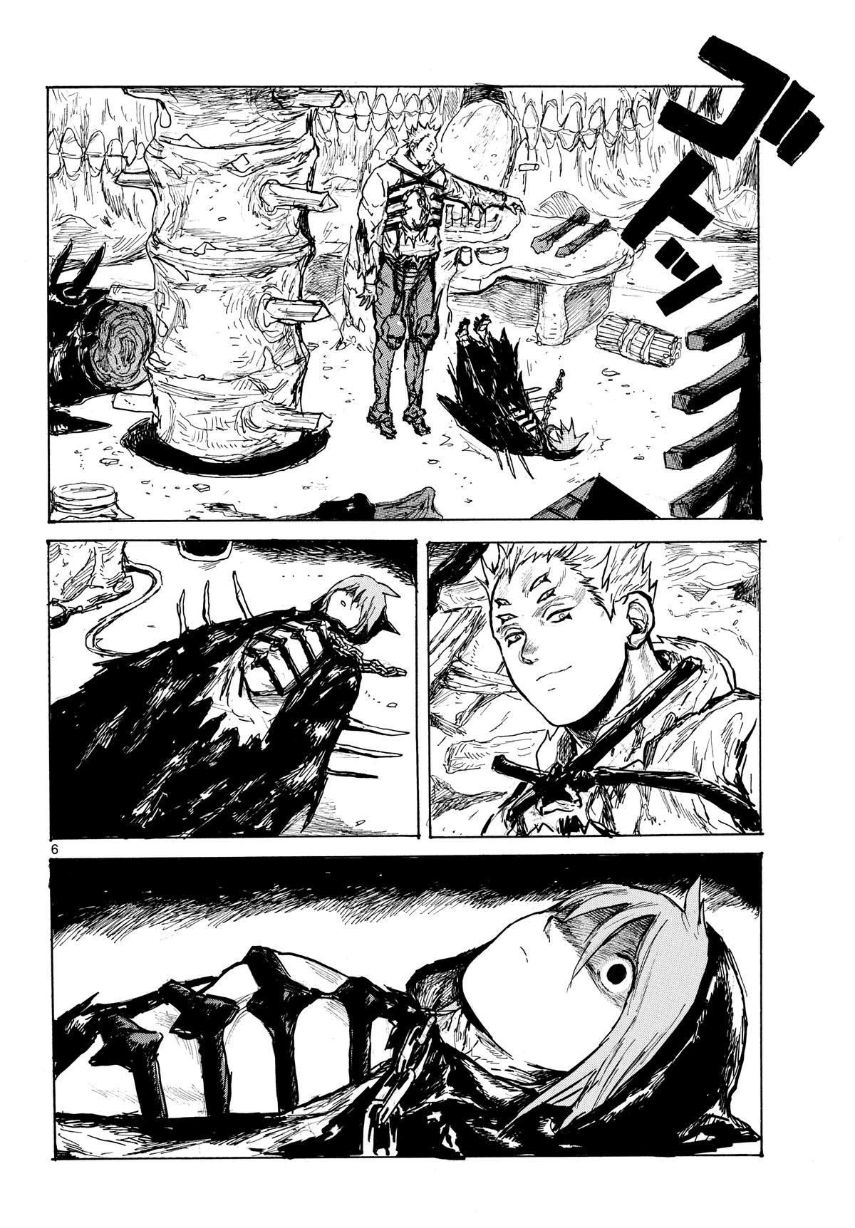 Dai Dark Chap 61 - Next Chap 62