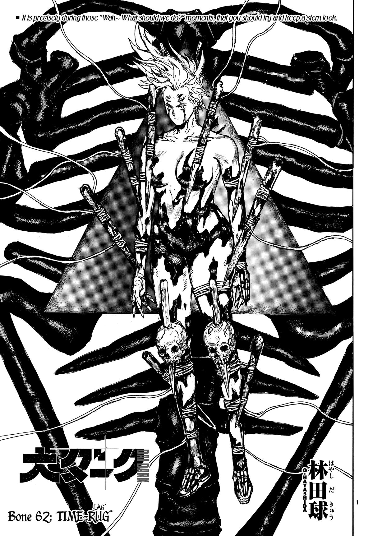 Dai Dark Chap 62 - Next Chap 63