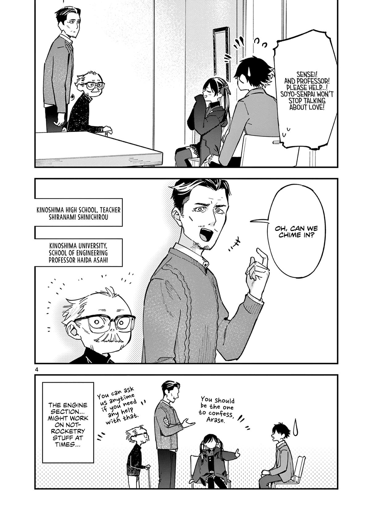 Houkago, Bokura wa Uchuu ni Madou Chap 4 - Next Chap 5