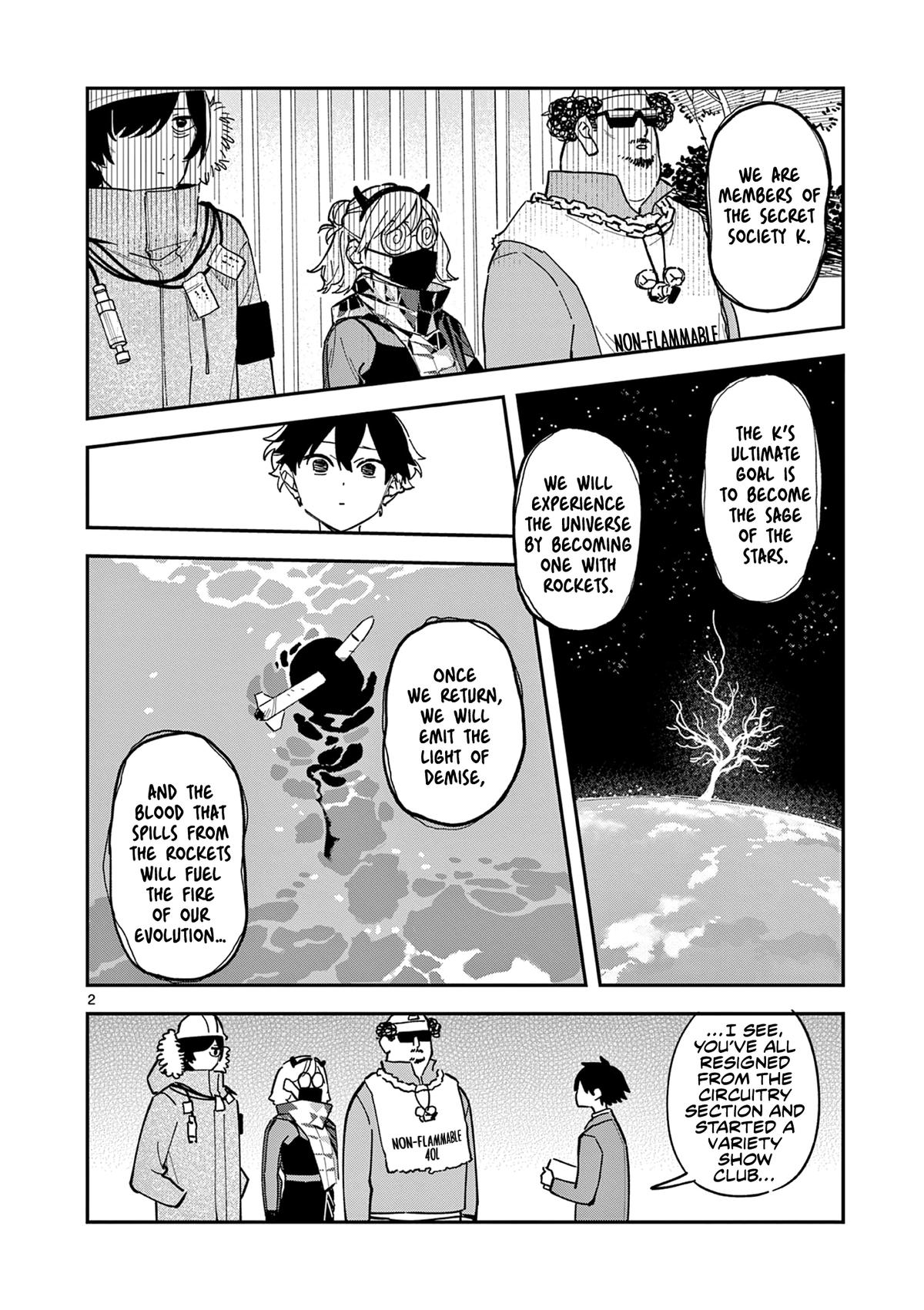 Houkago, Bokura wa Uchuu ni Madou Chap 8 - Next Chap 9