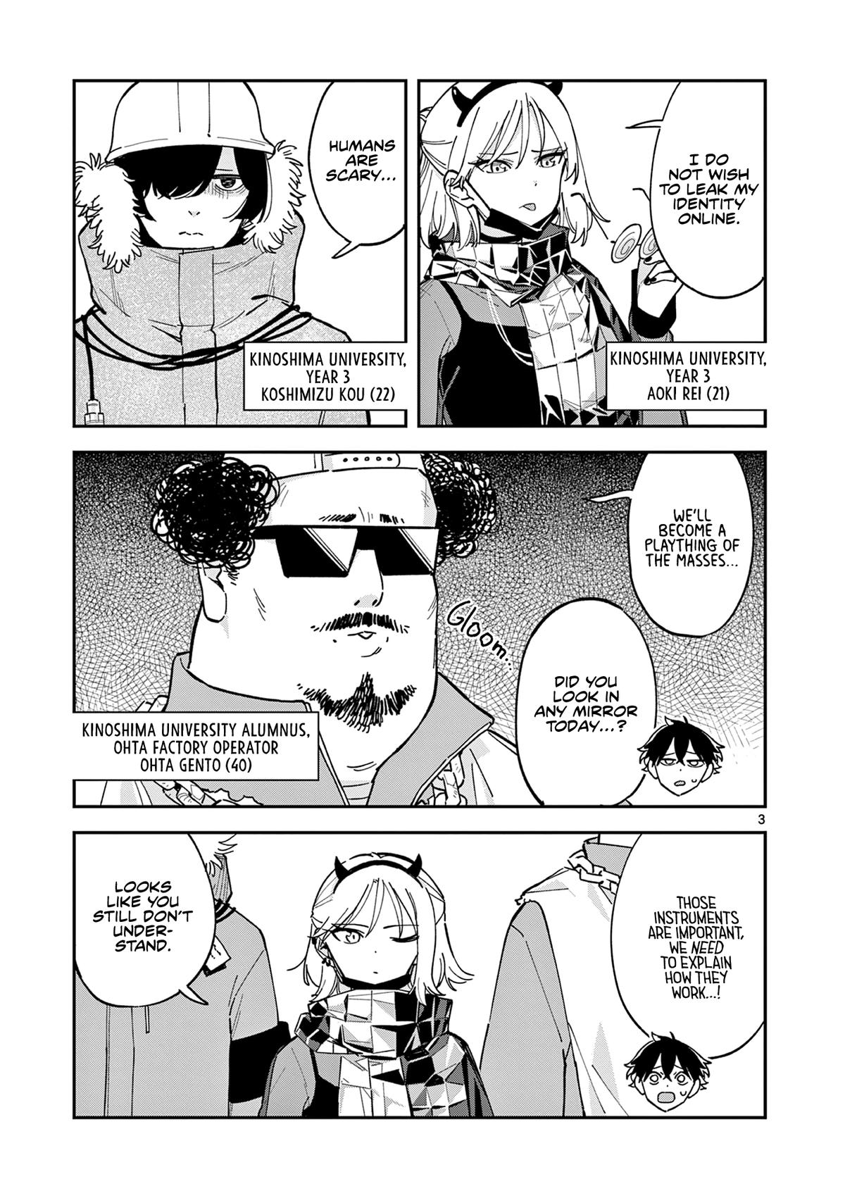 Houkago, Bokura wa Uchuu ni Madou Chap 8 - Next Chap 9