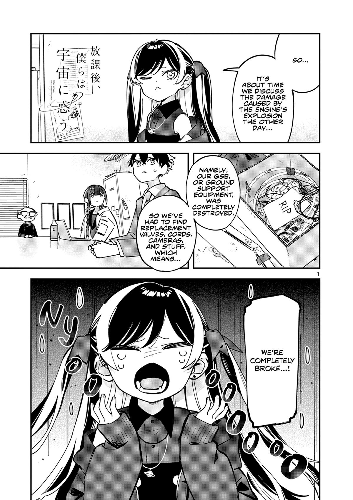 Houkago, Bokura wa Uchuu ni Madou Chap 9 - Next Chap 10