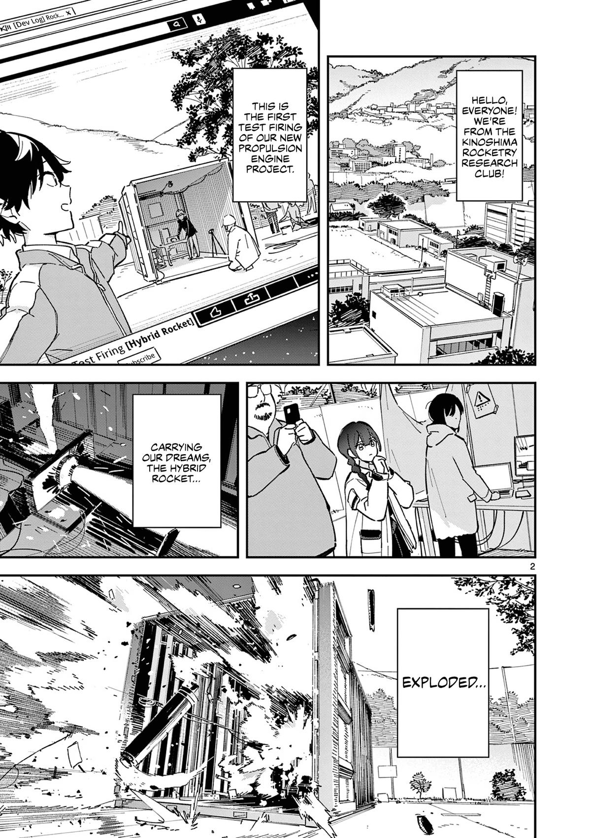 Houkago, Bokura wa Uchuu ni Madou Chap 1 - Next Chap 2