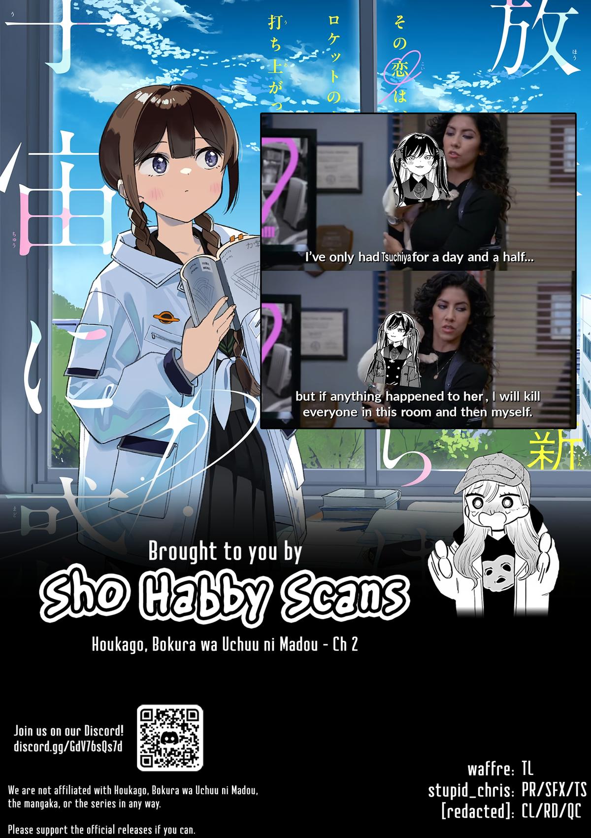 Houkago, Bokura wa Uchuu ni Madou Chap 2 - Next Chap 3