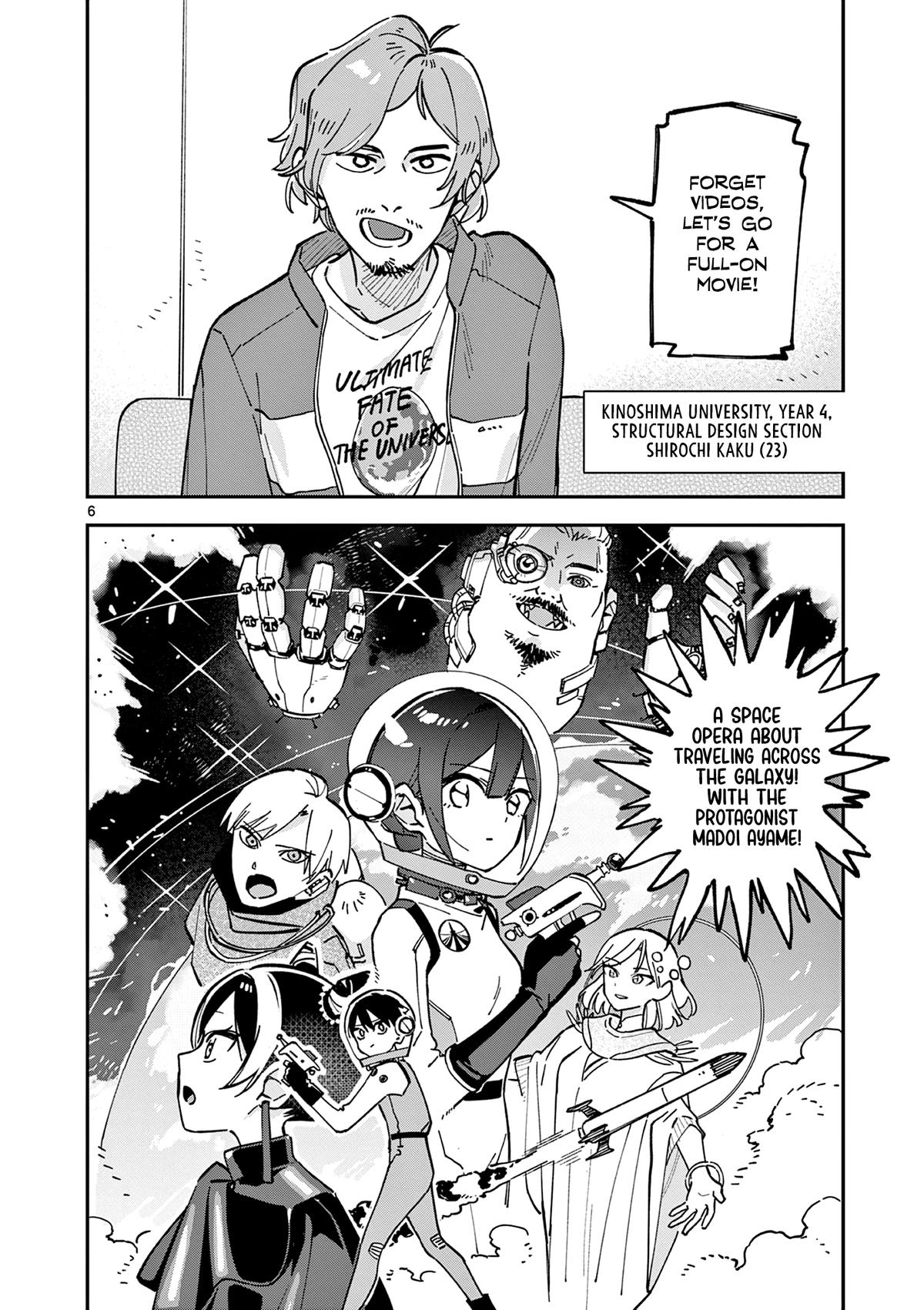 Houkago, Bokura wa Uchuu ni Madou Chap 17 - Next Chap 18