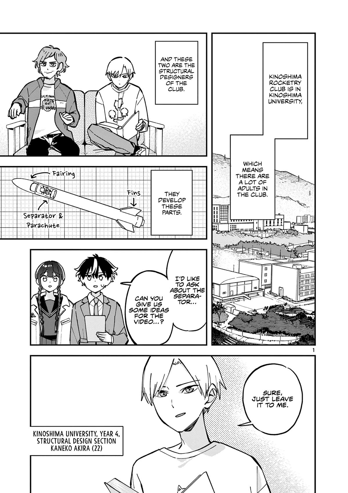 Houkago, Bokura wa Uchuu ni Madou Chap 17 - Next Chap 18