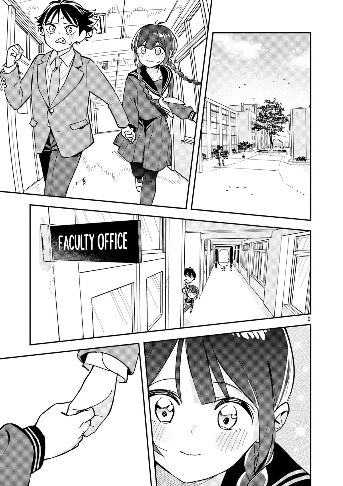 Houkago, Bokura wa Uchuu ni Madou Chap 14 - Next Chap 15