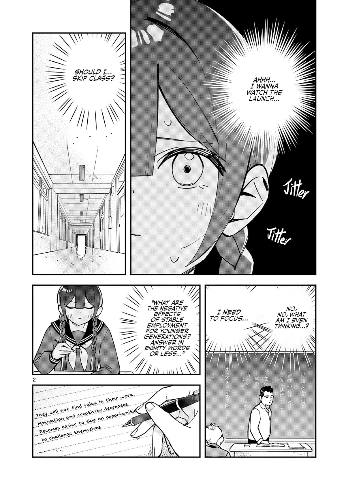 Houkago, Bokura wa Uchuu ni Madou Chap 14 - Next Chap 15