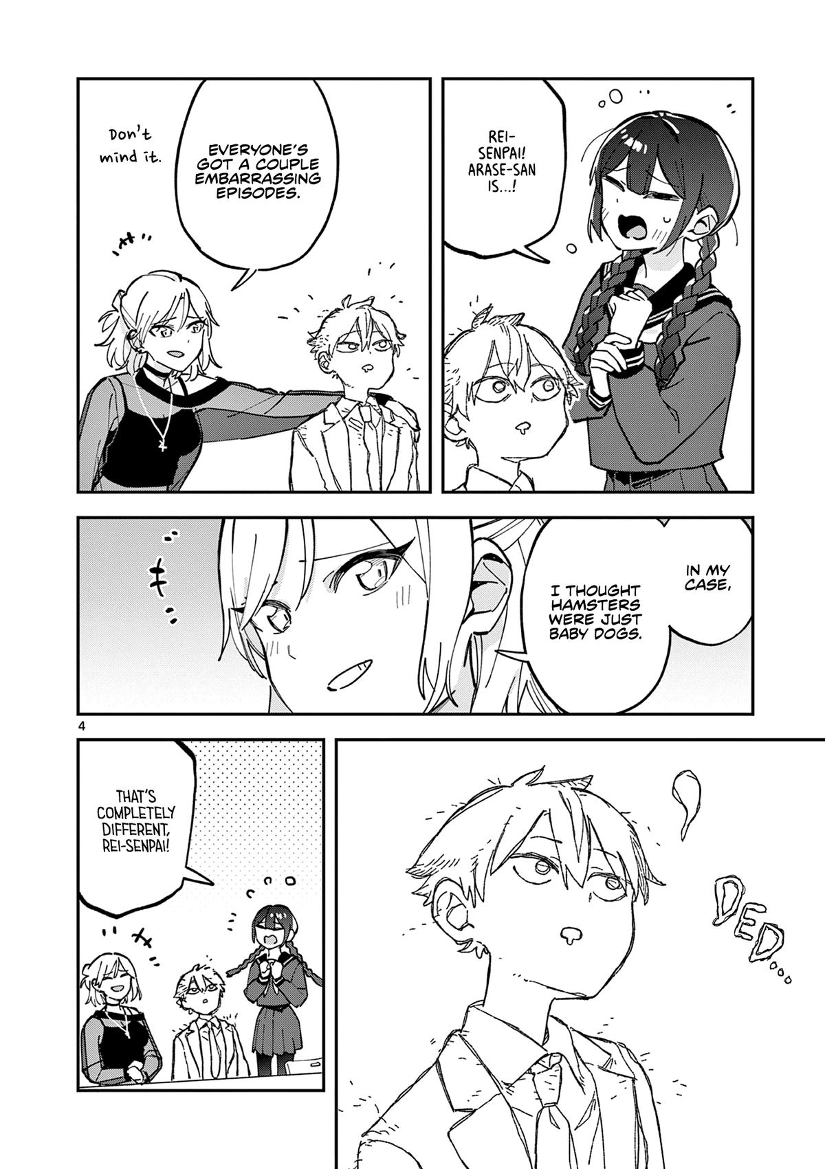 Houkago, Bokura wa Uchuu ni Madou Chap 19 - Next Chap 20