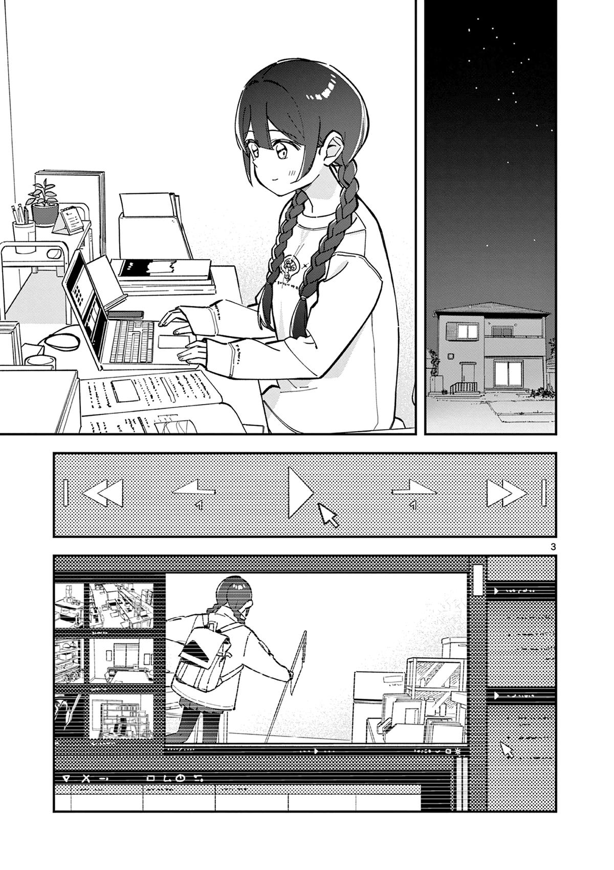 Houkago, Bokura wa Uchuu ni Madou Chap 10 - Next Chap 11