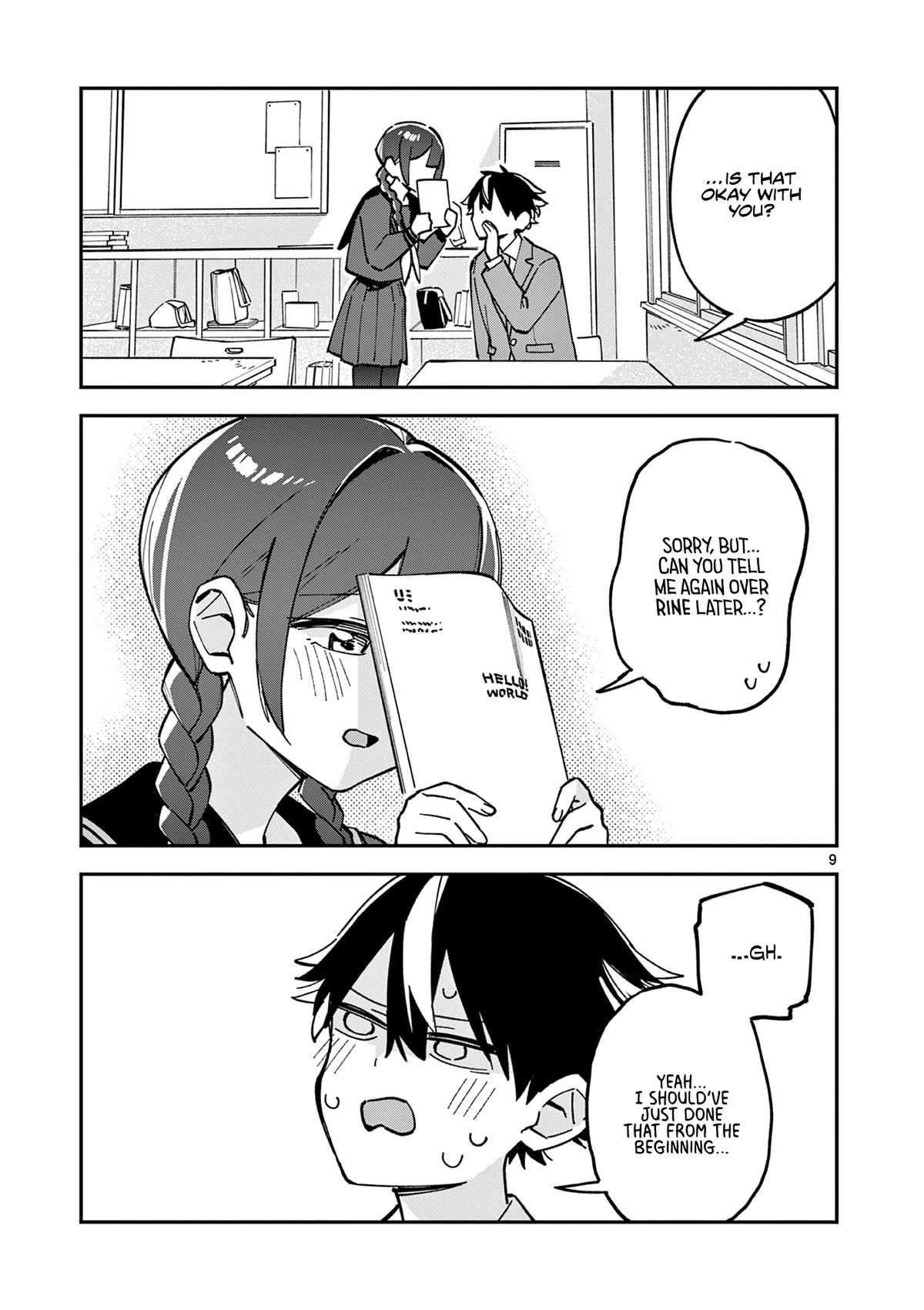 Houkago, Bokura wa Uchuu ni Madou Chap 13 - Next Chap 14