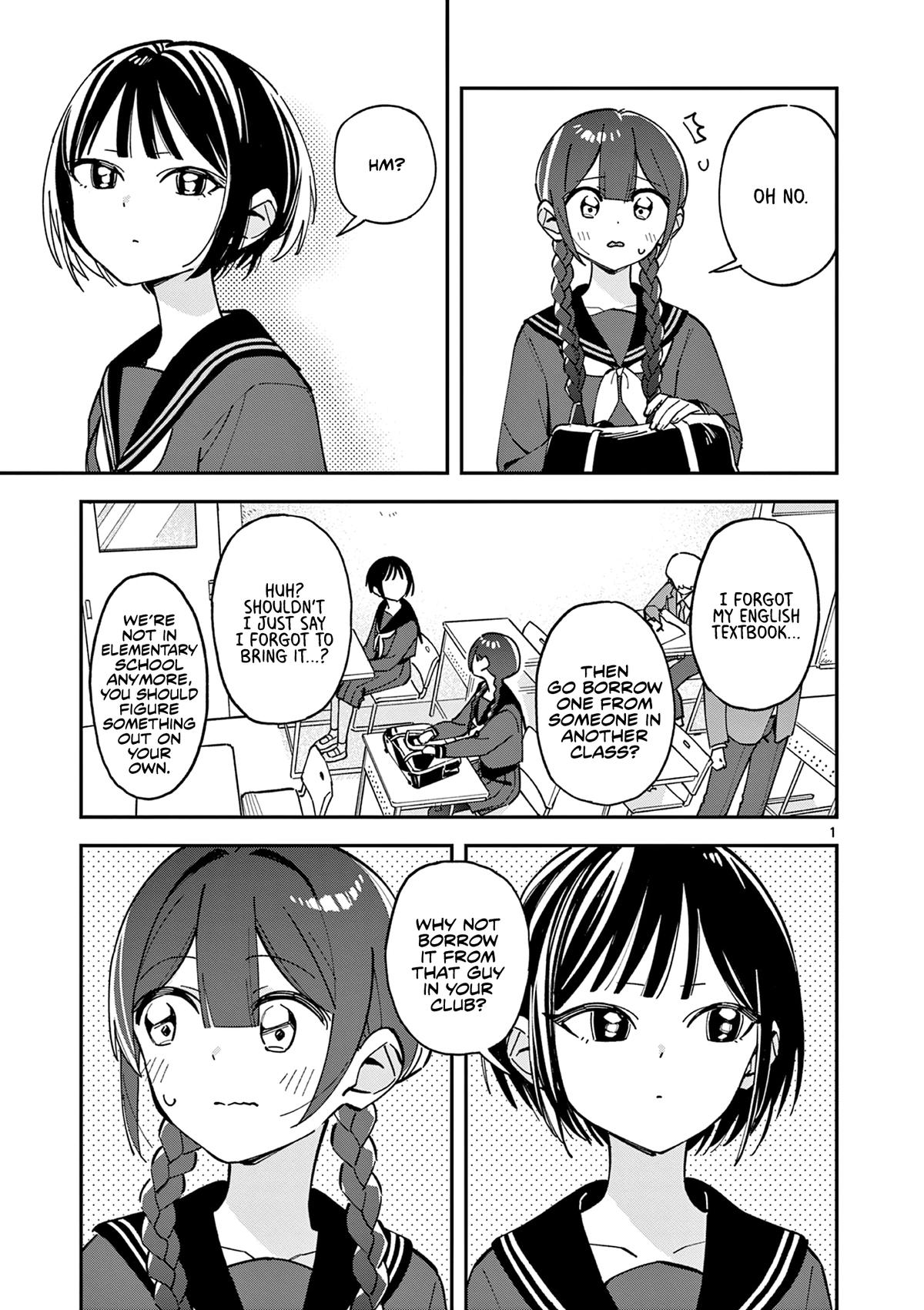 Houkago, Bokura wa Uchuu ni Madou Chap 13 - Next Chap 14
