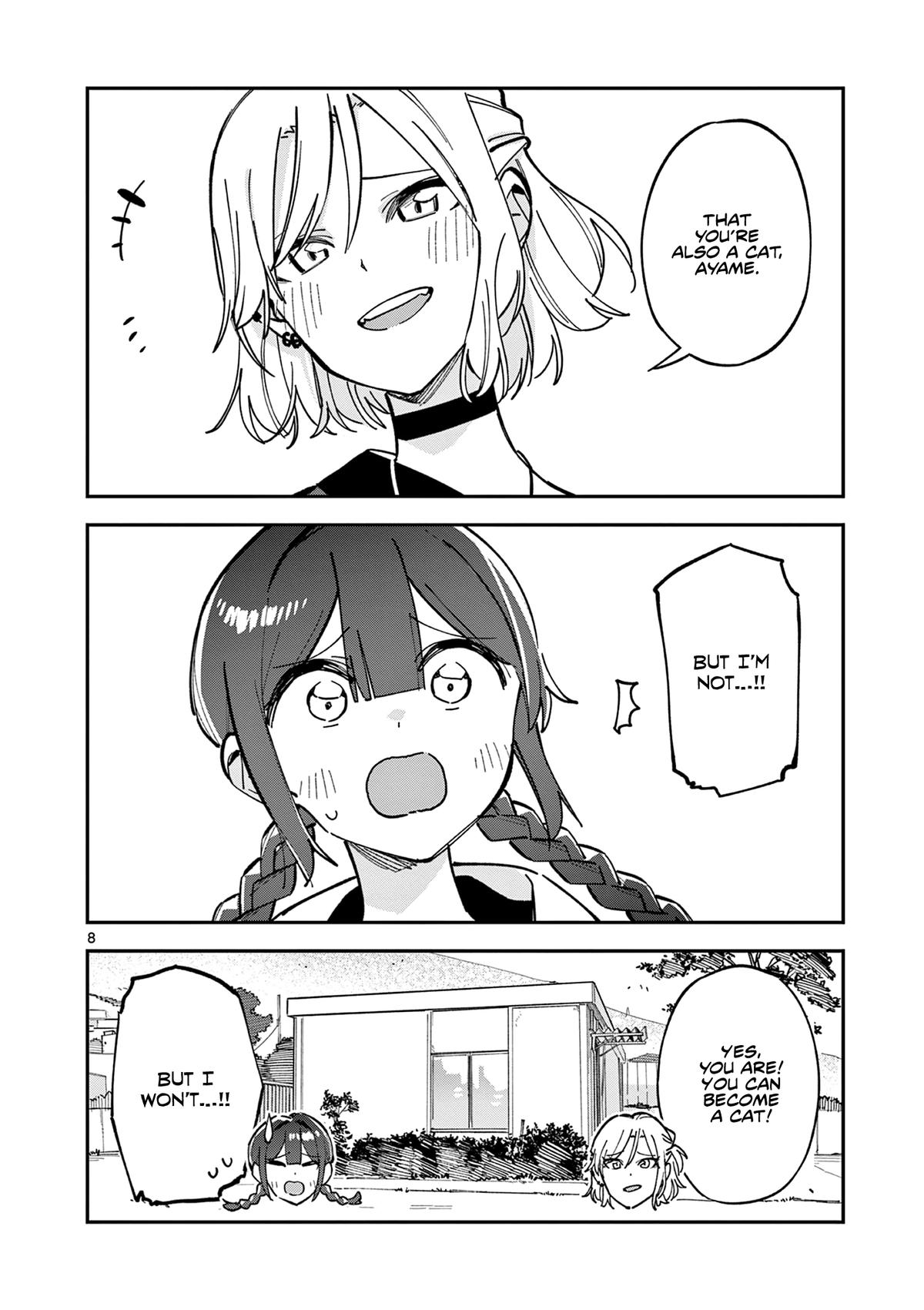 Houkago, Bokura wa Uchuu ni Madou Chap 27 - Next Chap 28