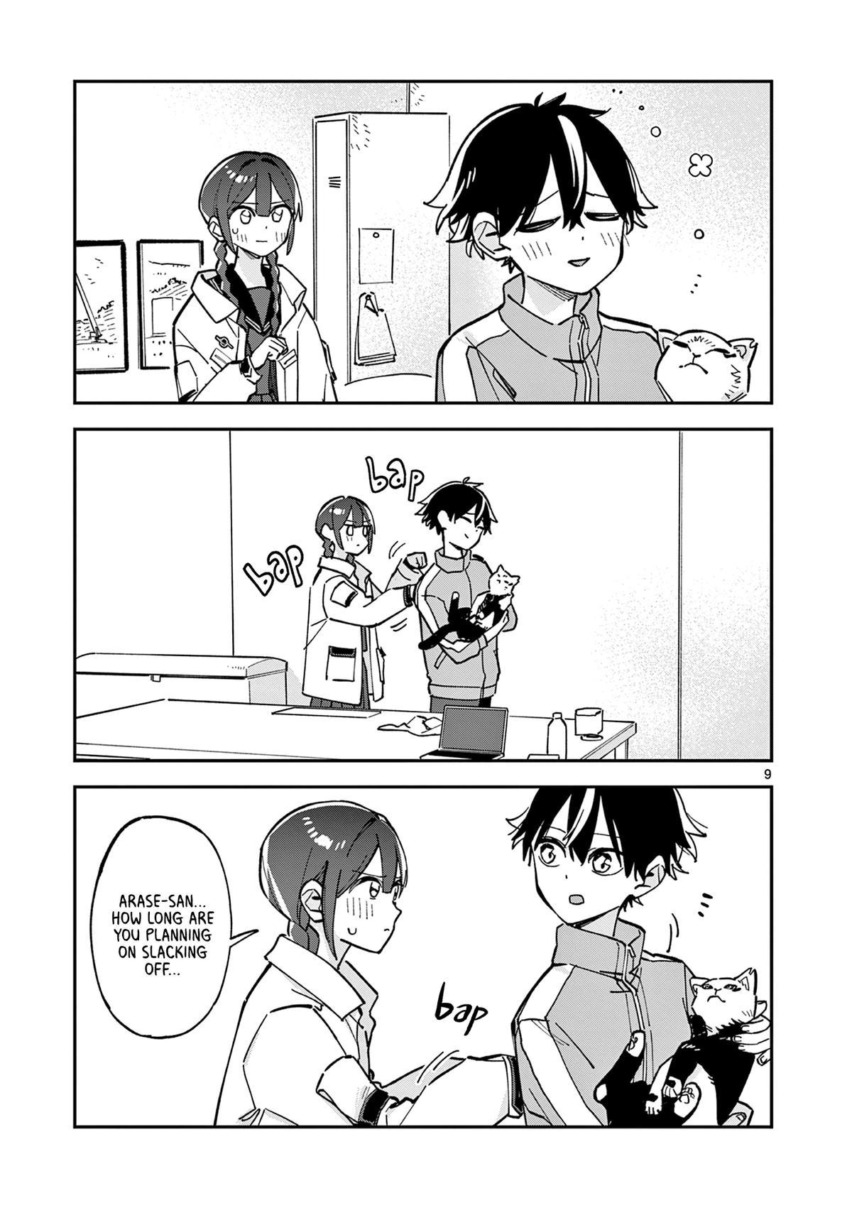 Houkago, Bokura wa Uchuu ni Madou Chap 27 - Next Chap 28